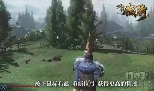 刀锋铁骑武器强化失败