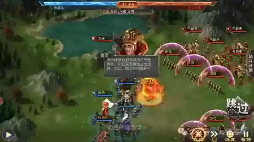 攻城无双阵容搭配插图