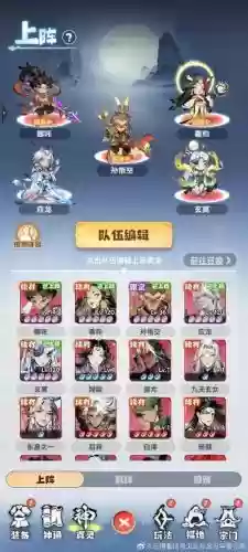 切割世界32攻略插图