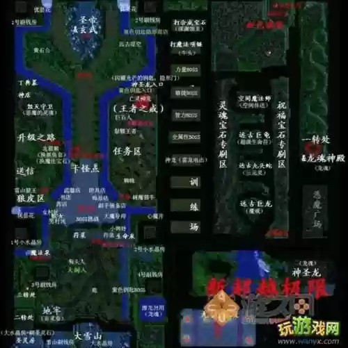 新超越极限ak版攻略