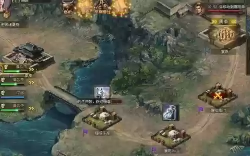 白门楼之战五星通关攻略