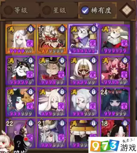 犬神阵容搭配