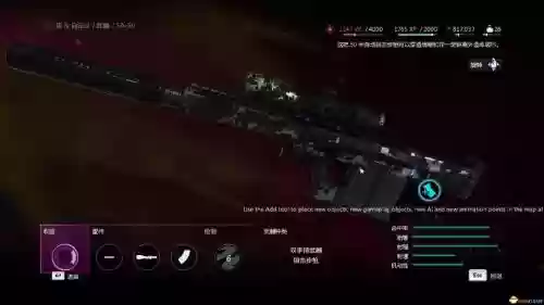 孤岛惊魂4只能代-把主武器