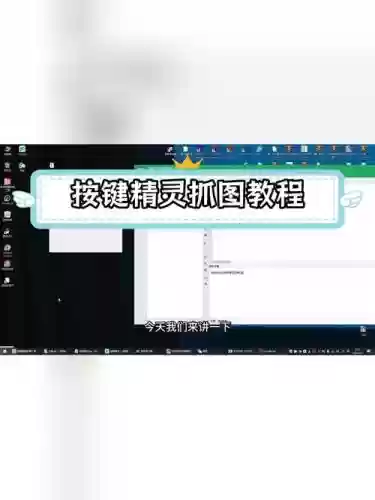 按键精灵倒装备怎么用视频插图