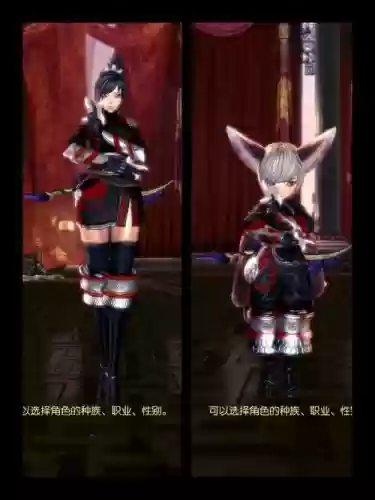 剑灵全职业阵容搭配插图