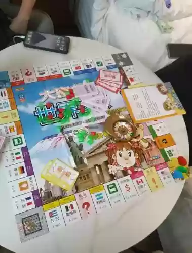 大富翁3攻略股份收回_2插图