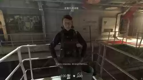 德军总部2装备技能_1