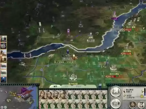 三国全战1.9攻略插图