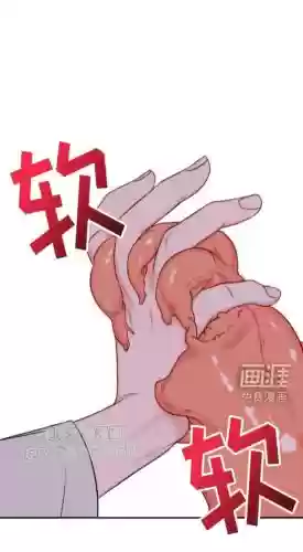 触手と--む家v1.42攻略插图