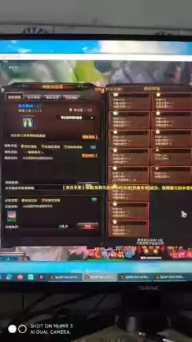 斗战神祭品武器获得插图