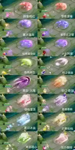 妲己应该带什么技能