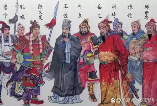 岳飞阵容搭配_2