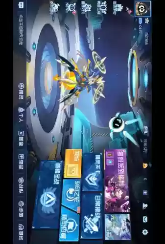 43999赛尔号先手消强化技能
