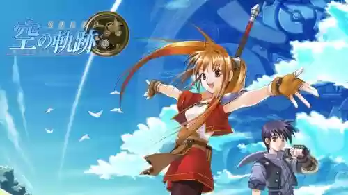空之轨迹fctxt攻略下载插图