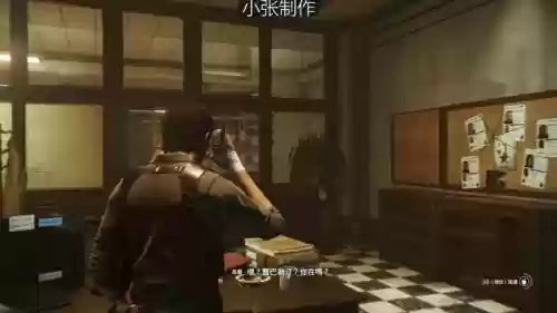 恶灵附身2难度攻略解说视频