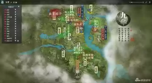 天刀杀手淬毒技能在哪_1插图