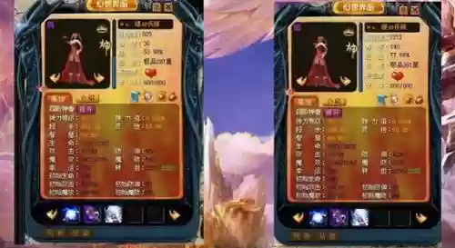 魔域凯恩学不起技能