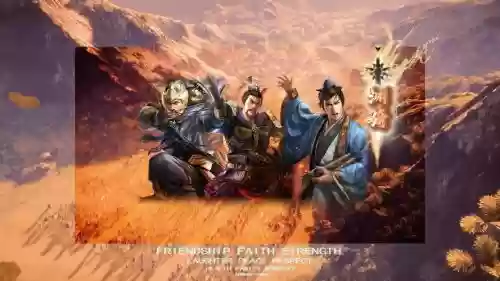 郭嘉三国战略阵容搭配