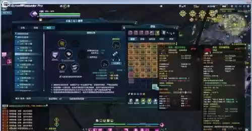 天刀副武器紫薯少插图