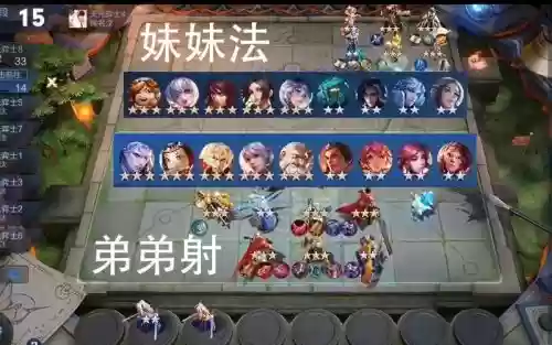 拯救妹妹阵容搭配