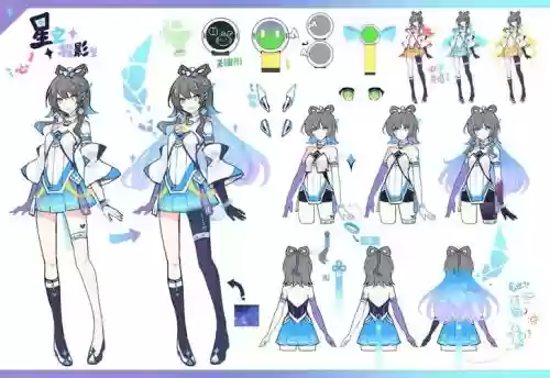 洛天依攻略插图