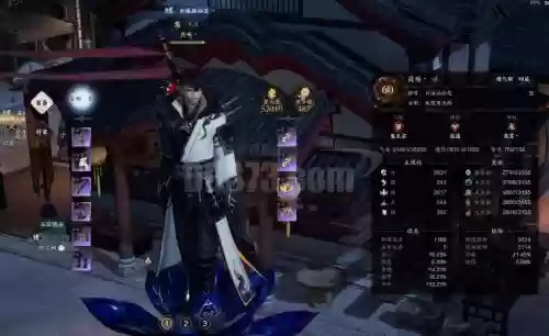 剑侠情缘手游鬼王搭配阵容