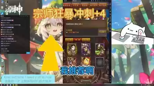 我叫mt队长技能带什么名字_1