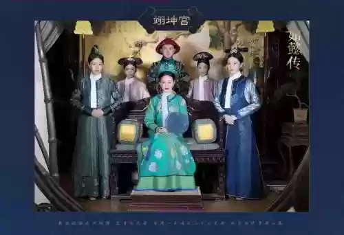 如懿传如意阵容搭配_1
