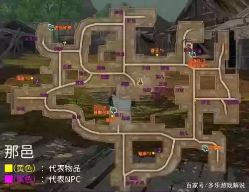 穹之扉困难攻略插图