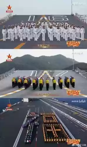 中国航空母舰阵容搭配_1