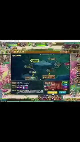 qq三国祁山副本攻略插图