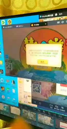 模拟器梦幻西游手游封号吗_1插图