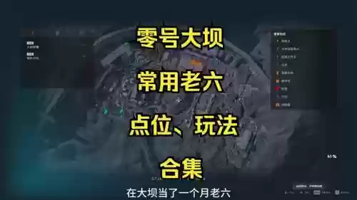 脑点子190关攻略视频