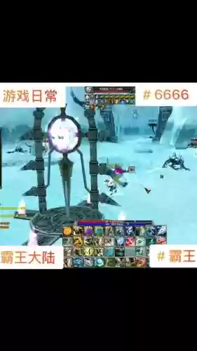 霸王大陆2人弓怎么提高攻击技能_1