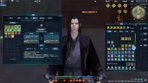 天刀副武器紫薯少