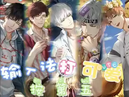 光夜阵容搭配_1