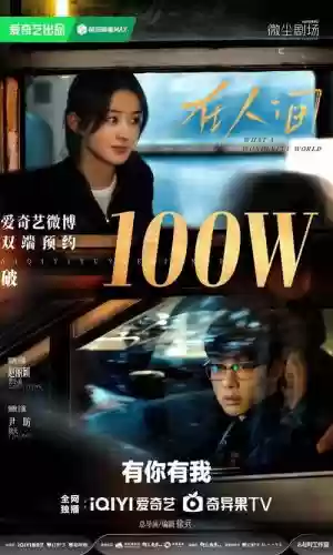 颖宝森林攻略16视频