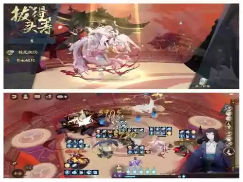 阴阳师最强ssr阵容搭配