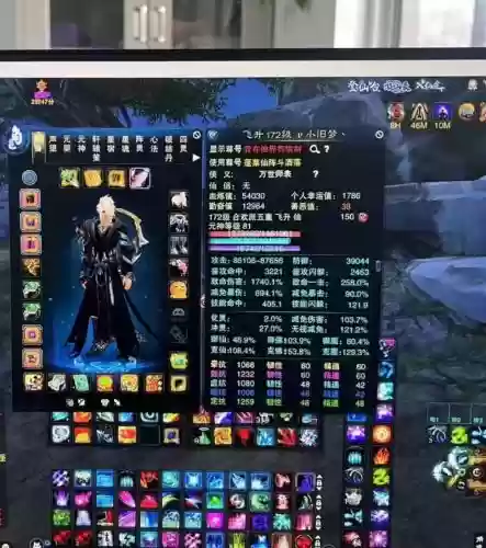 诛仙3装备怎么得_1