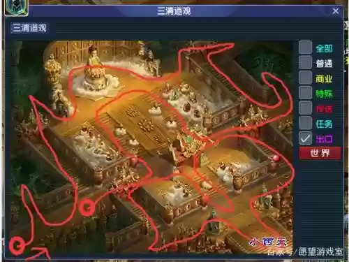 梦幻西游车迟斗法地图_1
