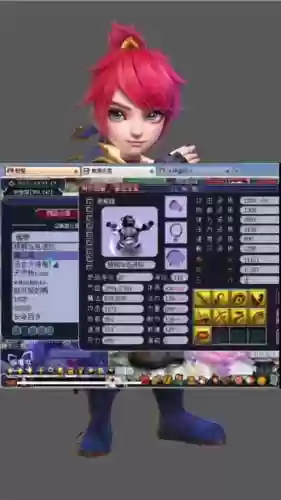 梦幻西游2有赢娃娃套_1