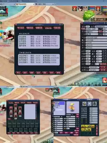 梦幻西游刷账号