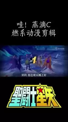 星命空间精英低配攻略_1