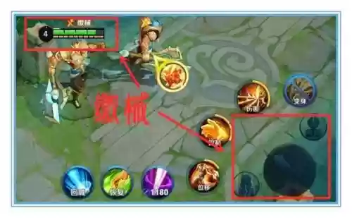盘古在机械臂状态下2技能有缴械