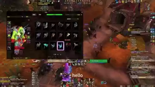 wow急需武器任务
