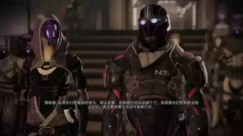 质量效应2修改职业技能插图