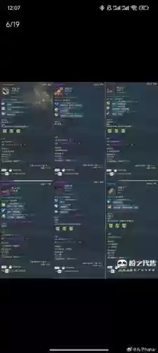 剑灵武器邮票怎么获得_1插图