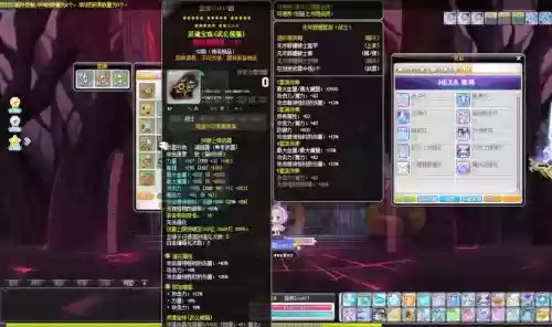 冒险岛2符文权杖装备那里出_1