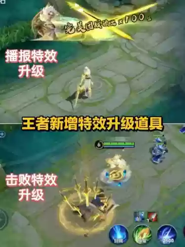 李白要改成什么样技能