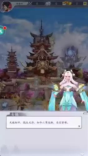 阴阳劫网页游戏攻略_1插图